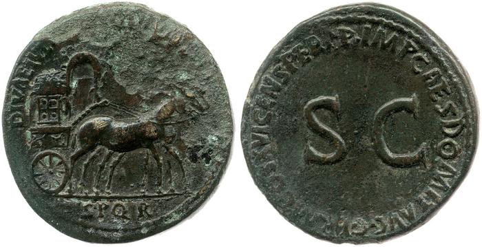 RIC II, Part 1 (second edition) Domitian 760, реверс, bm