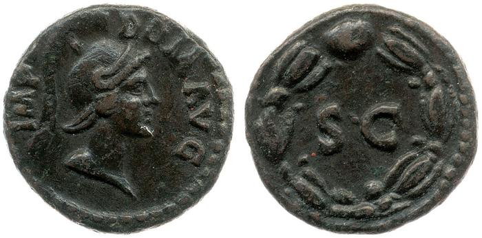 реверс RIC II, Part 1 (second edition) Domitian 123