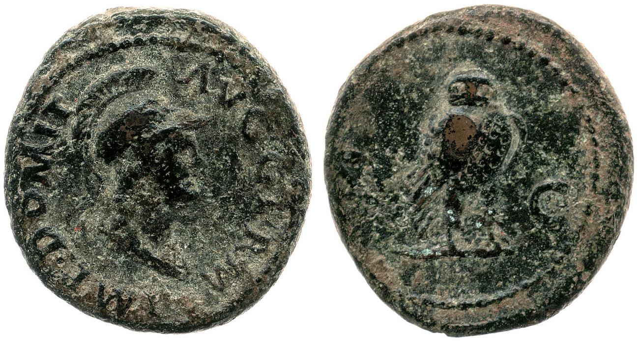 аверс RIC II, Part 1 (second edition) Domitian 237