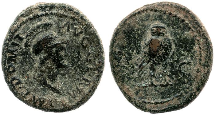 реверс RIC II, Part 1 (second edition) Domitian 237