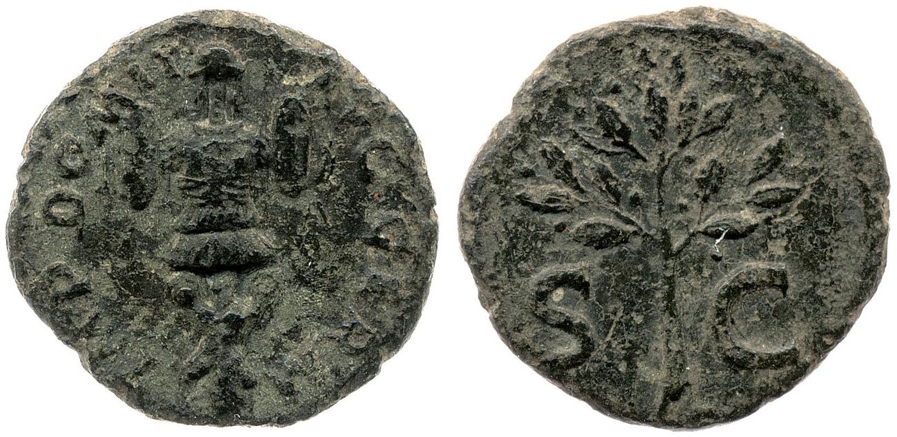 аверс RIC II, Part 1 (second edition) Domitian 247