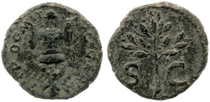 реверс RIC II, Part 1 (second edition) Domitian 247