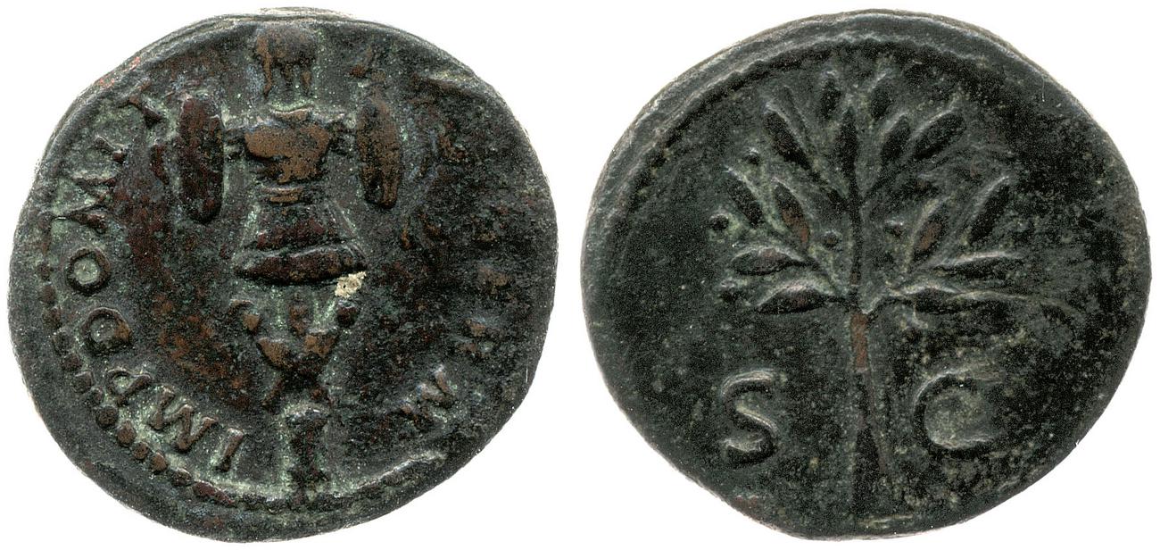 RIC II, Part 1 (second edition) Domitian 247, аверс, bm