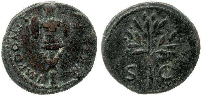 RIC II, Part 1 (second edition) Domitian 247, реверс, bm