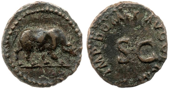 реверс RIC II, Part 1 (second edition) Domitian 248