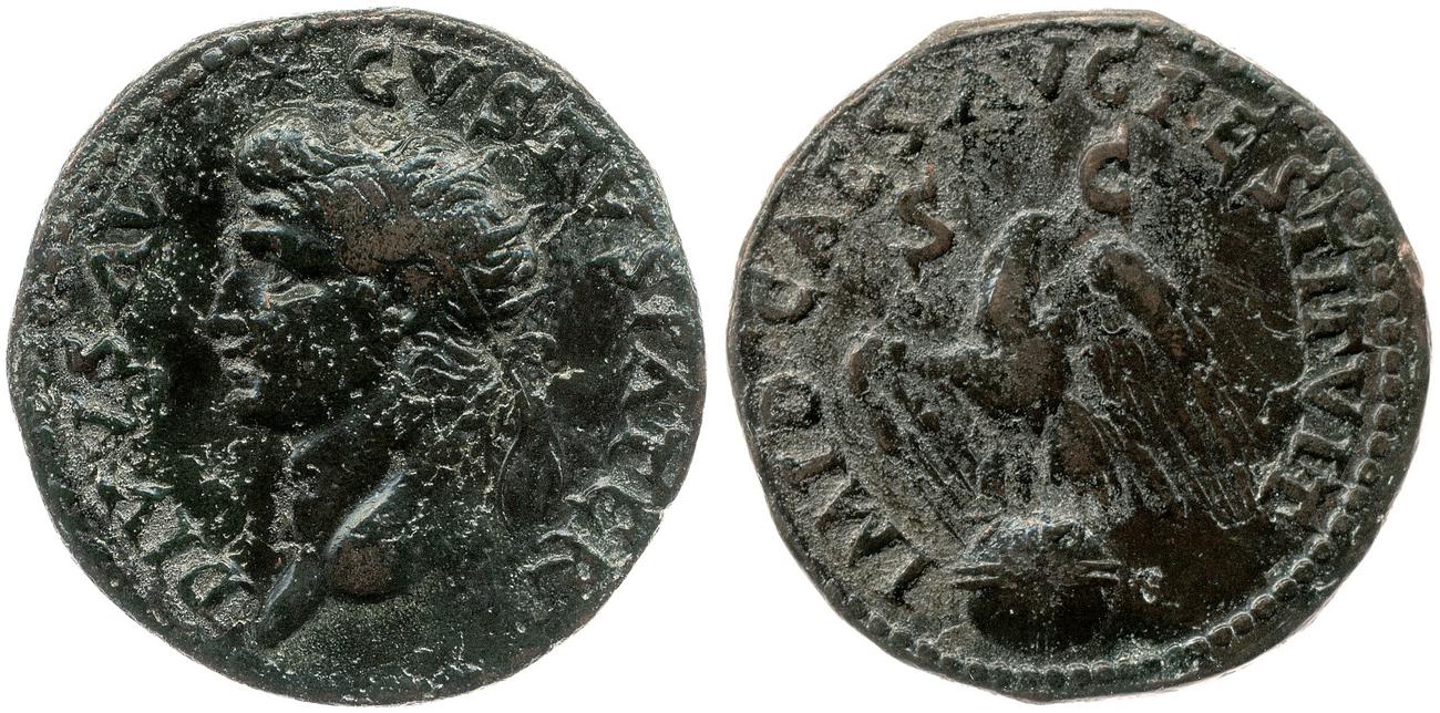 RIC II, Part 1 (second edition) Domitian 824, аверс, bm