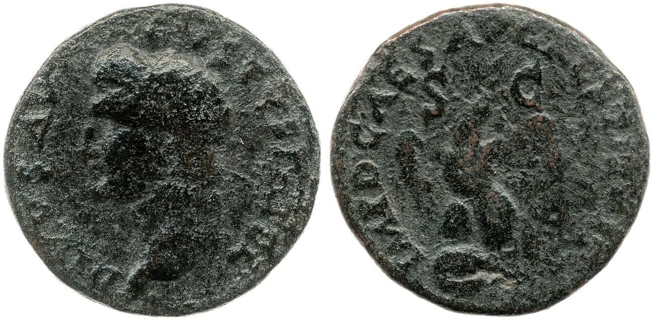 RIC II, Part 1 (second edition) Domitian 824, аверс, bm