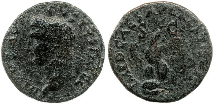 RIC II, Part 1 (second edition) Domitian 824, реверс, bm