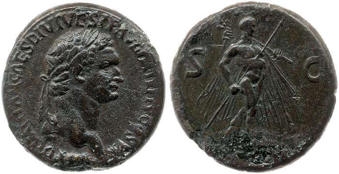 реверс RIC II, Part 1 (second edition) Domitian 832