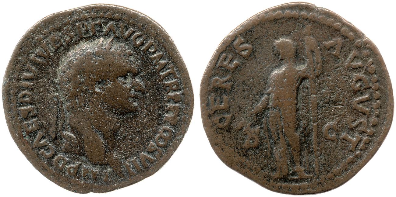 RIC II, Part 1 (second edition) Domitian 834, аверс, bm