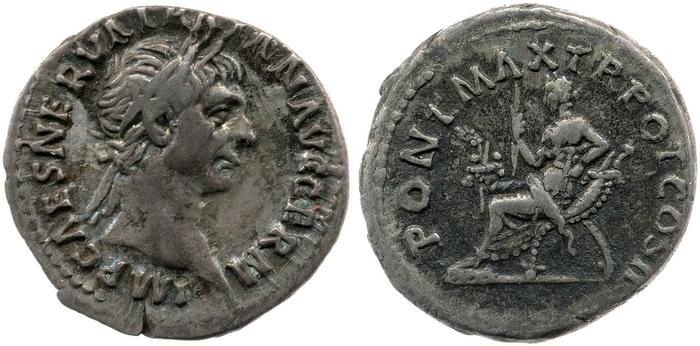 RIC II Trajan 11, реверс, bm