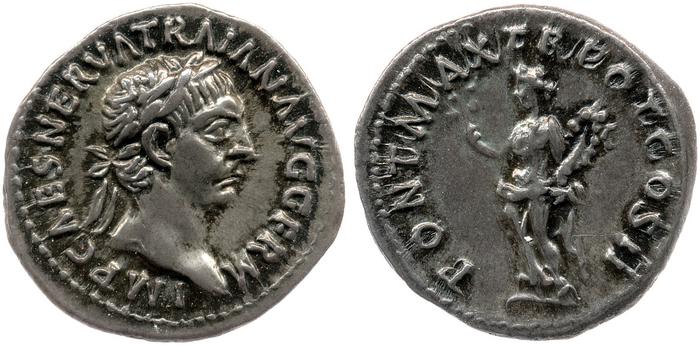 RIC II Trajan 17, реверс, bm
