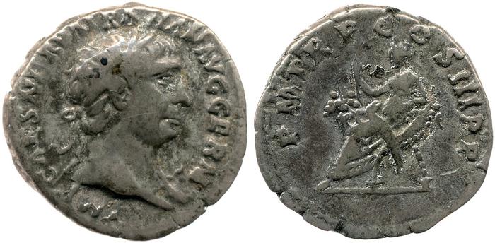RIC II Trajan 32, реверс, bm
