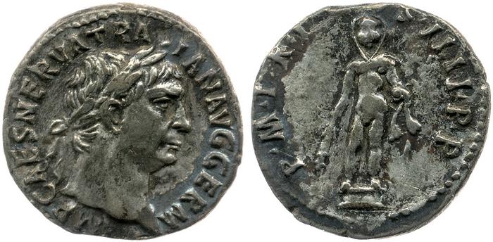 RIC II Trajan 49, реверс, bm