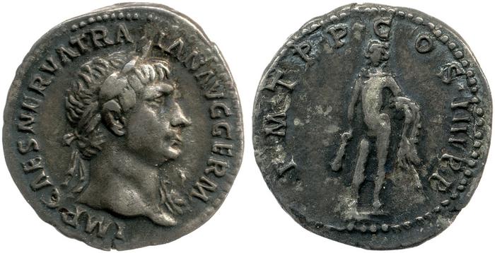 RIC II Trajan 50, реверс, bm