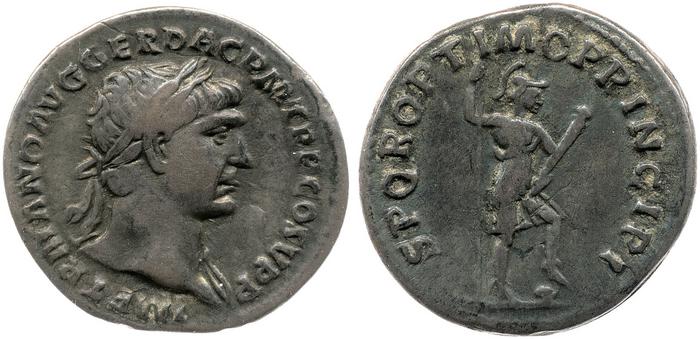 RIC II Trajan 204, реверс, bm