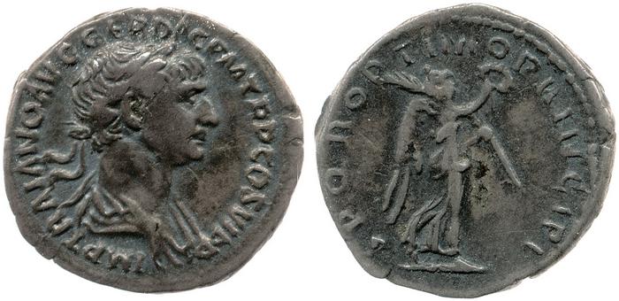 RIC II Trajan 281, реверс, bm