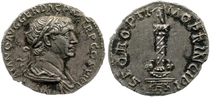RIC II Trajan 292, реверс, bm