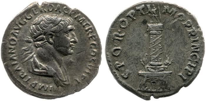 RIC II Trajan 292, реверс, bm