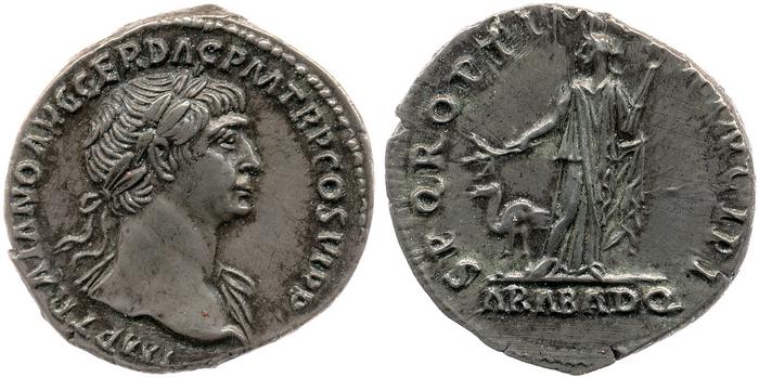 RIC II Trajan 245, реверс, bm
