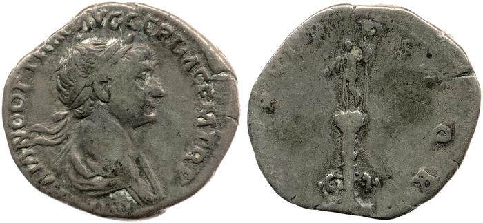 RIC II Trajan 307, реверс, bm