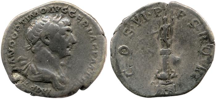 RIC II Trajan 307, реверс, bm
