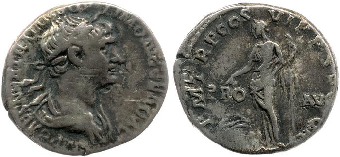 RIC II Trajan 360, реверс, bm