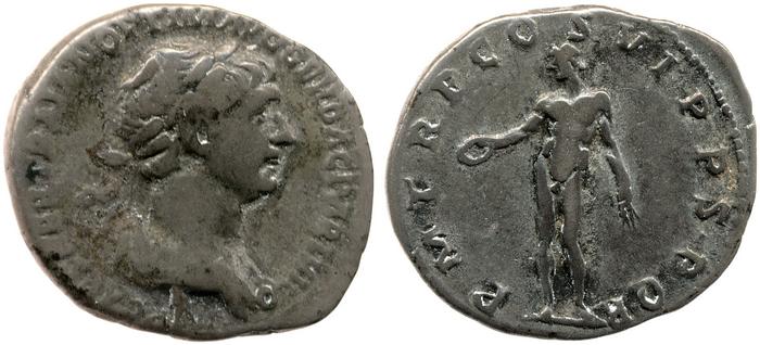 RIC II Trajan 349, реверс, bm