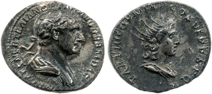 RIC II Trajan 329, реверс, bm