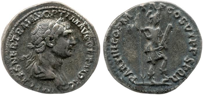 RIC II Trajan 334, реверс, bm