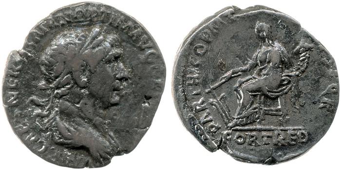 RIC II Trajan 315, реверс, bm
