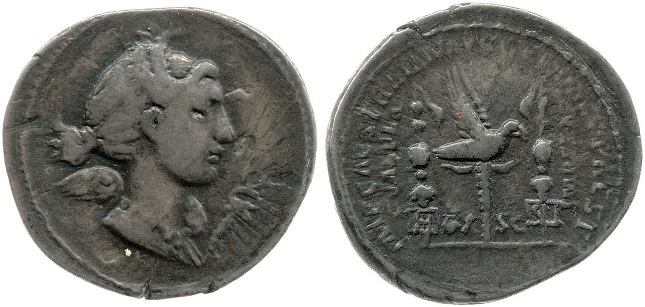 аверс RIC II Trajan 783