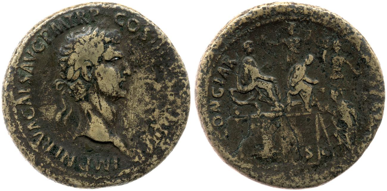 аверс RIC II Nerva 71