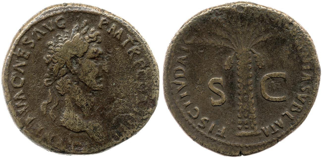 RIC II Nerva 82, аверс, bm