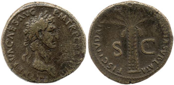 RIC II Nerva 82, реверс, bm