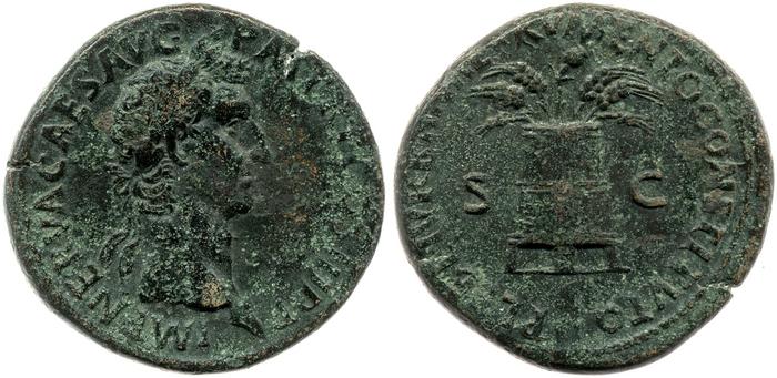 RIC II Nerva 89, реверс, bm