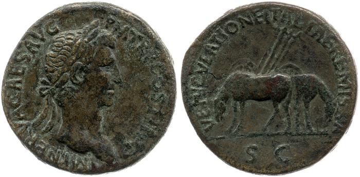 RIC II Nerva 93, реверс, bm