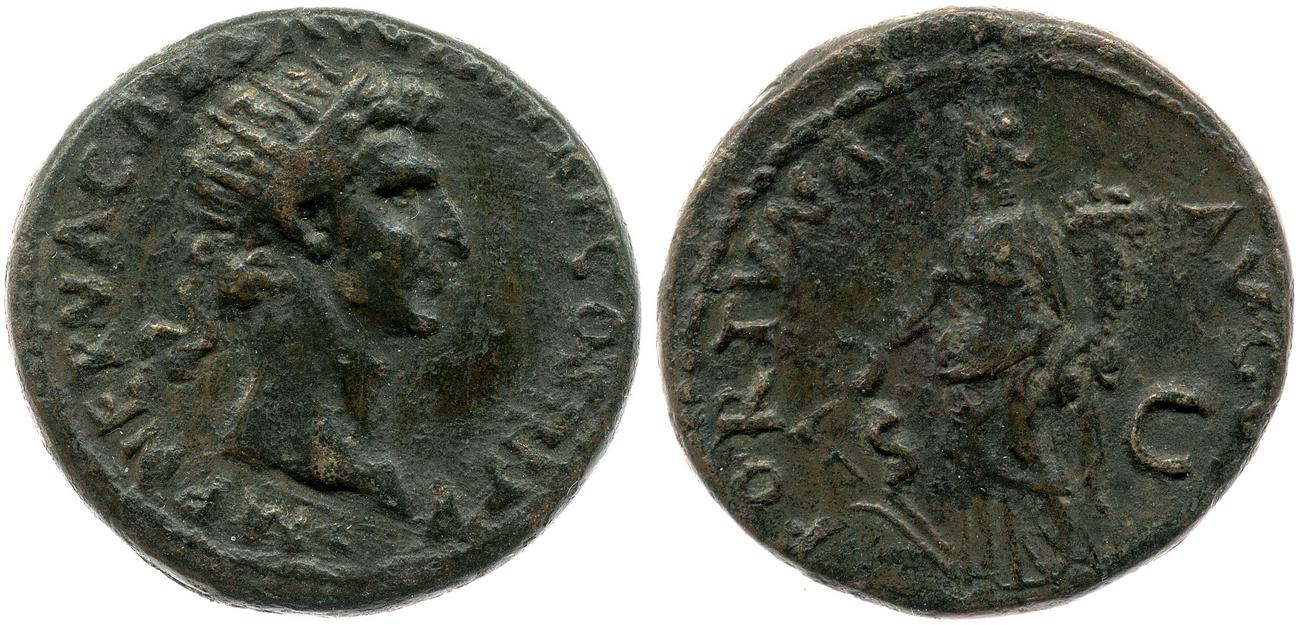 RIC II Nerva 84, аверс, bm