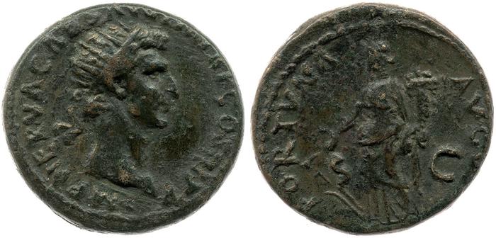 RIC II Nerva 84, реверс, bm