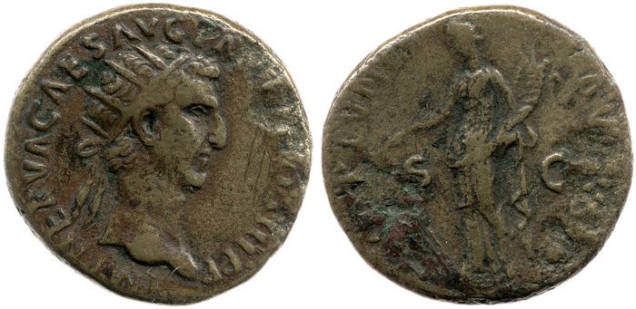 RIC II Nerva 84, реверс, bm