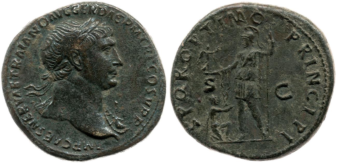 аверс RIC II Trajan 485