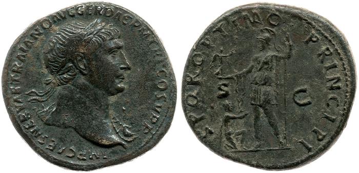 реверс RIC II Trajan 485