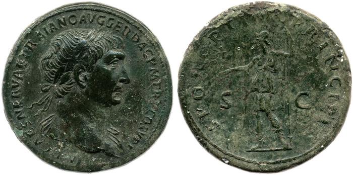 RIC II Trajan 483, реверс, bm