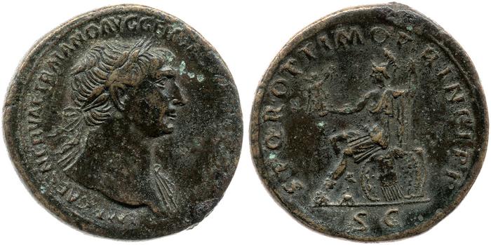 RIC II Trajan 489, реверс, bm