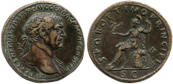 RIC II Trajan 489, реверс, bm