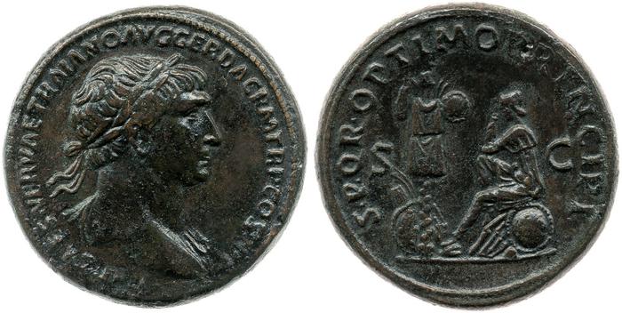RIC II Trajan 560, реверс, bm