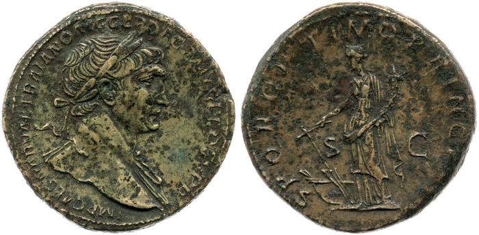 RIC II Trajan 500, реверс, bm