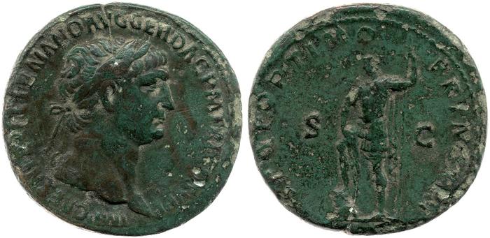 RIC II Trajan 547, реверс, bm