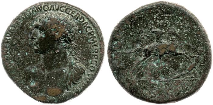 реверс RIC II Trajan 535
