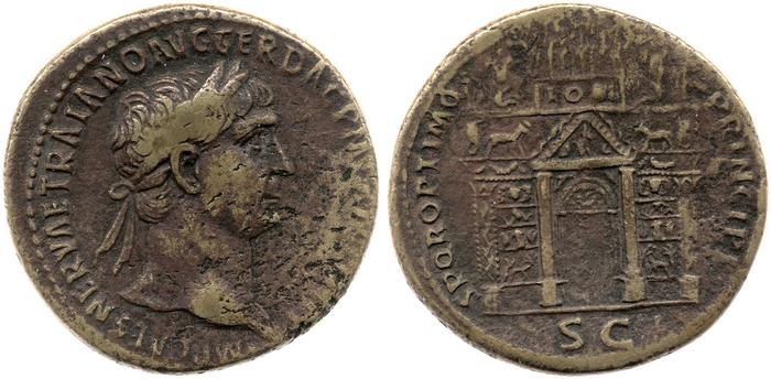 RIC II Trajan 572, реверс, bm